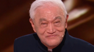 第三任妻子